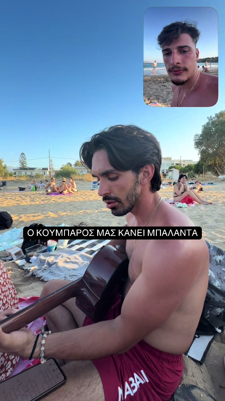 @Andreas Vogiatzis