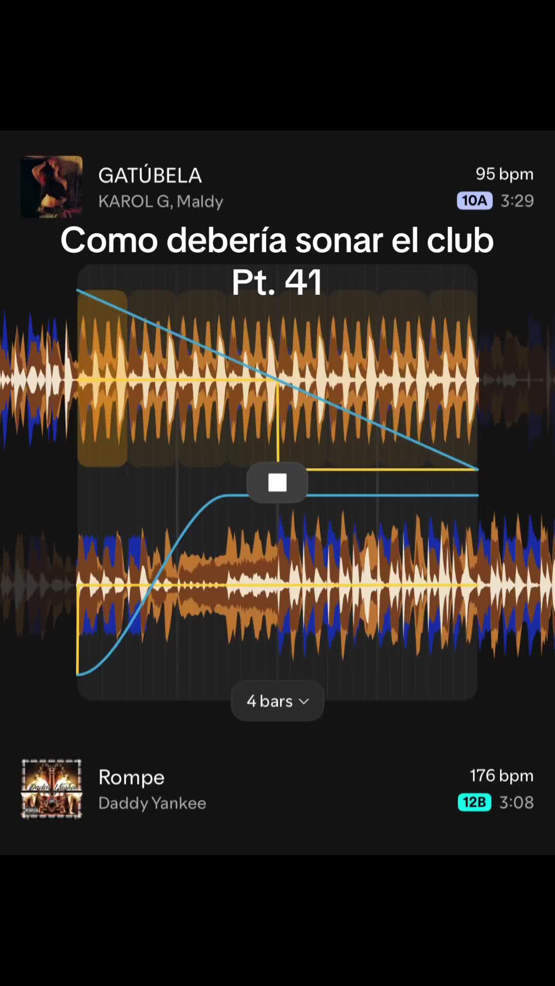 @Remix_features