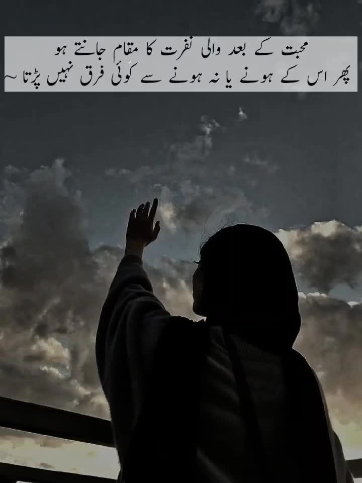 @𝓑𝓻𝓸𝓴𝓮𝓷 𝓗𝓮𝓪𝓻𝓽♡