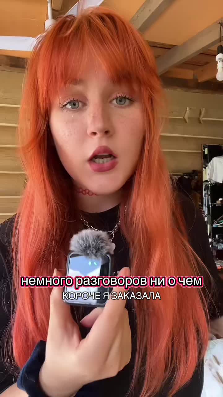 @⁸⁹алла лин₈₉