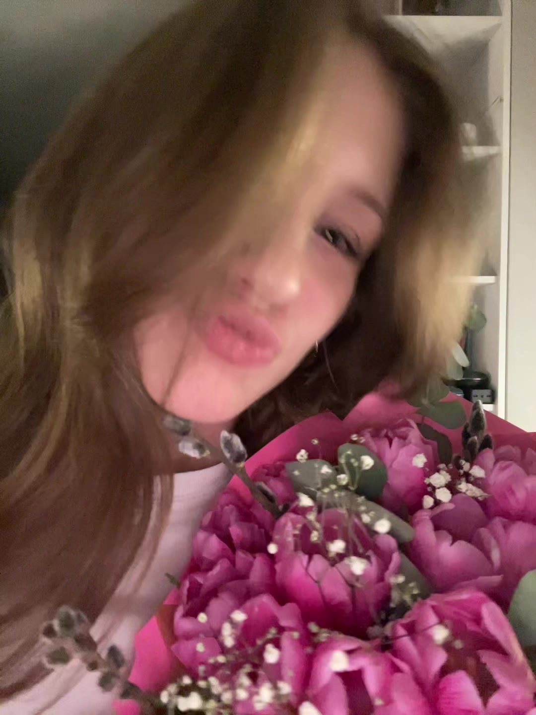@няфання