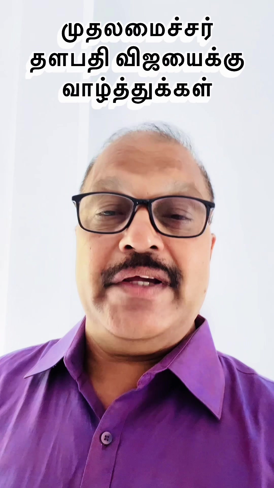 @Gnanam Arul