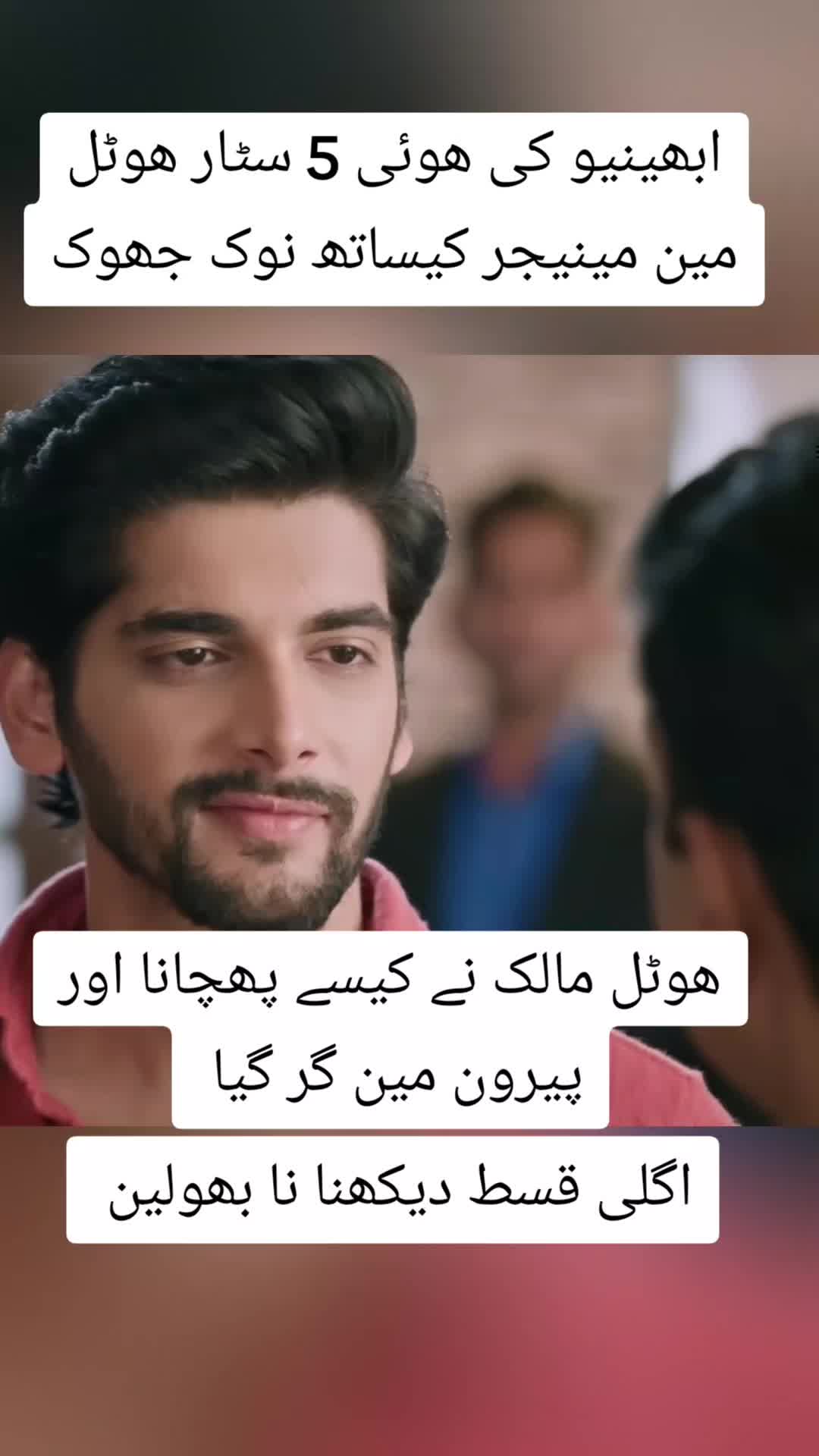 @Qamarkhan78692