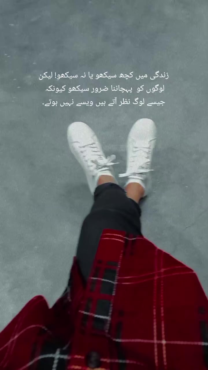@Fariha Hassaan❤️