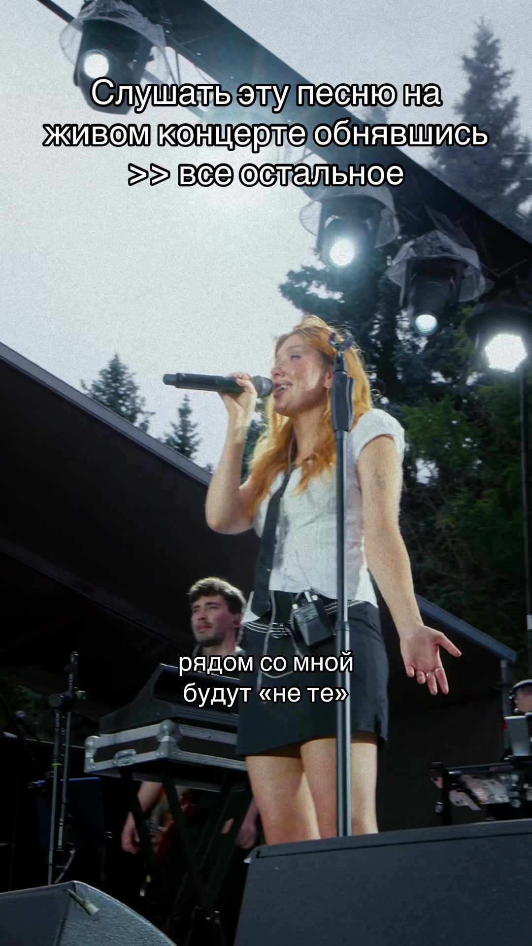 @тг:yanasqu