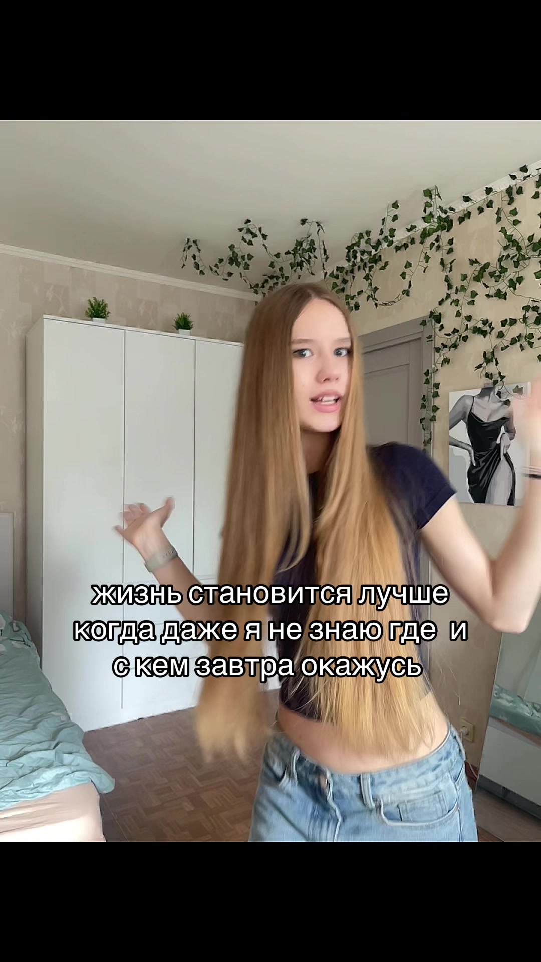 @Lessay