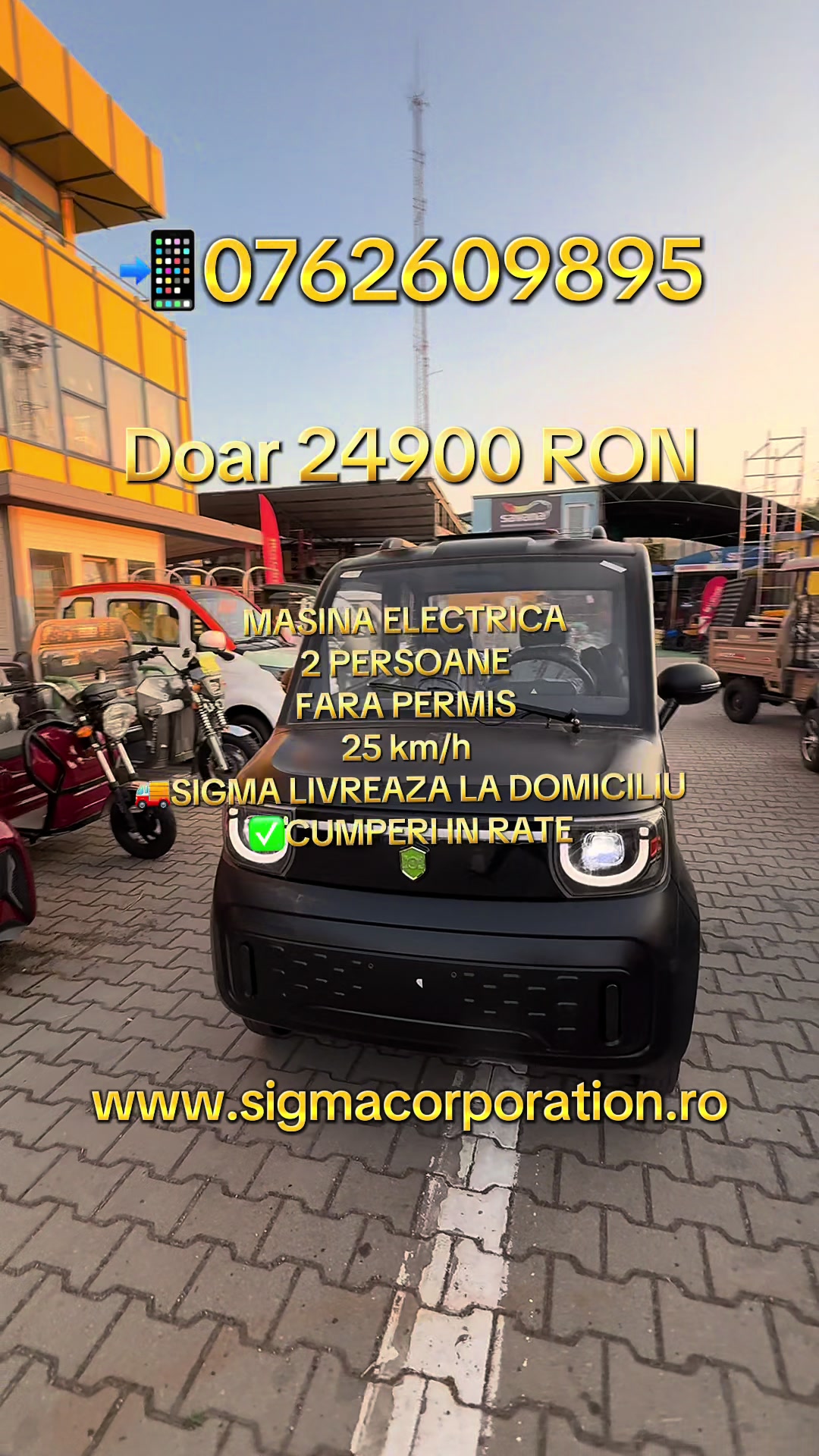 @sigmahypermarket