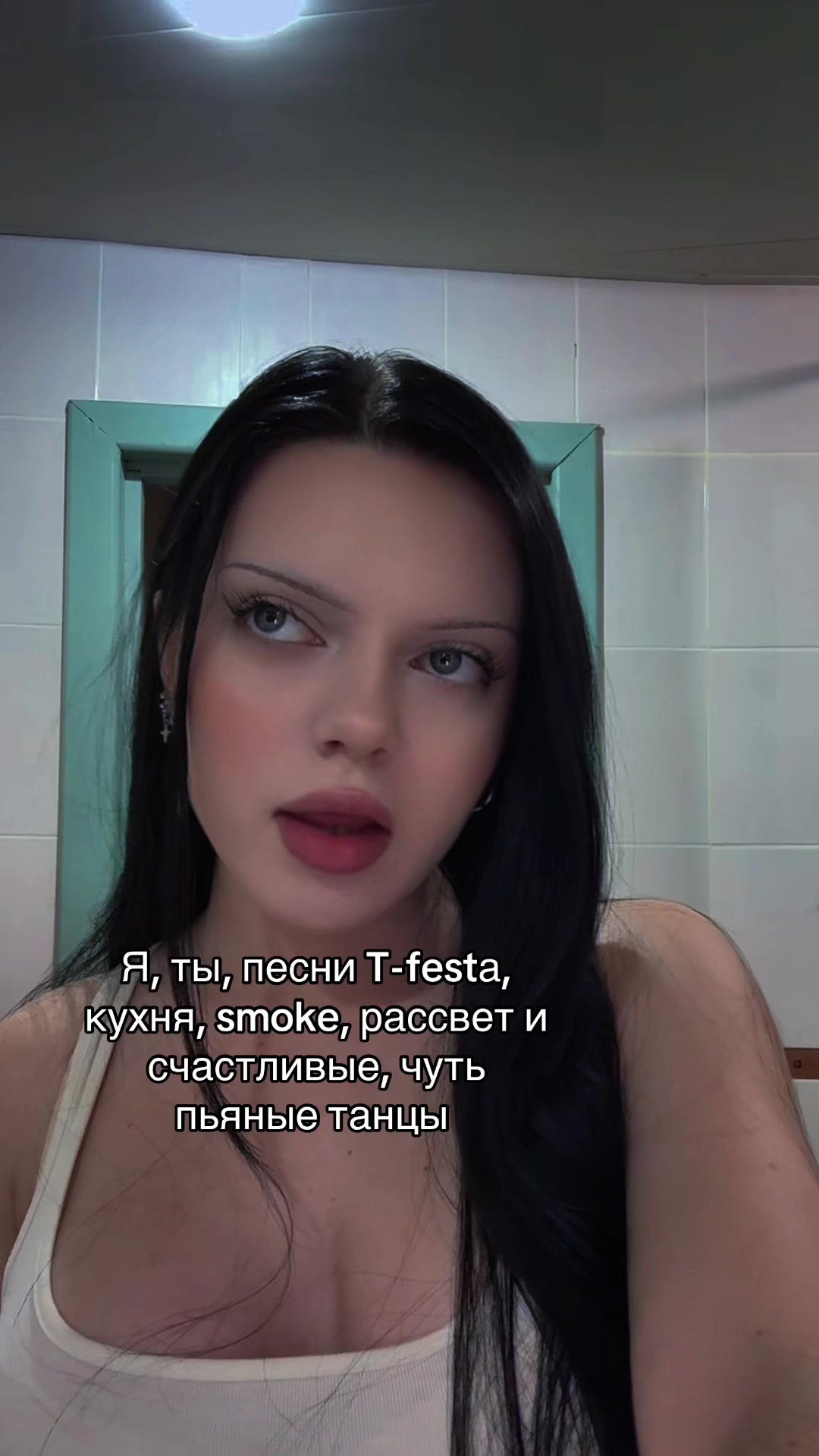 @Девочка с клыками🧛🏻&zwj;♀️