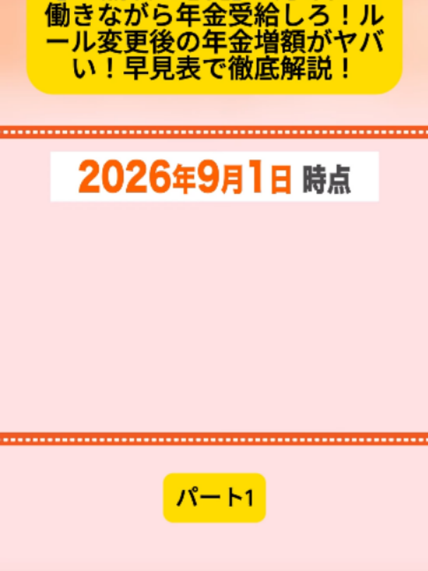 @user4182298600188