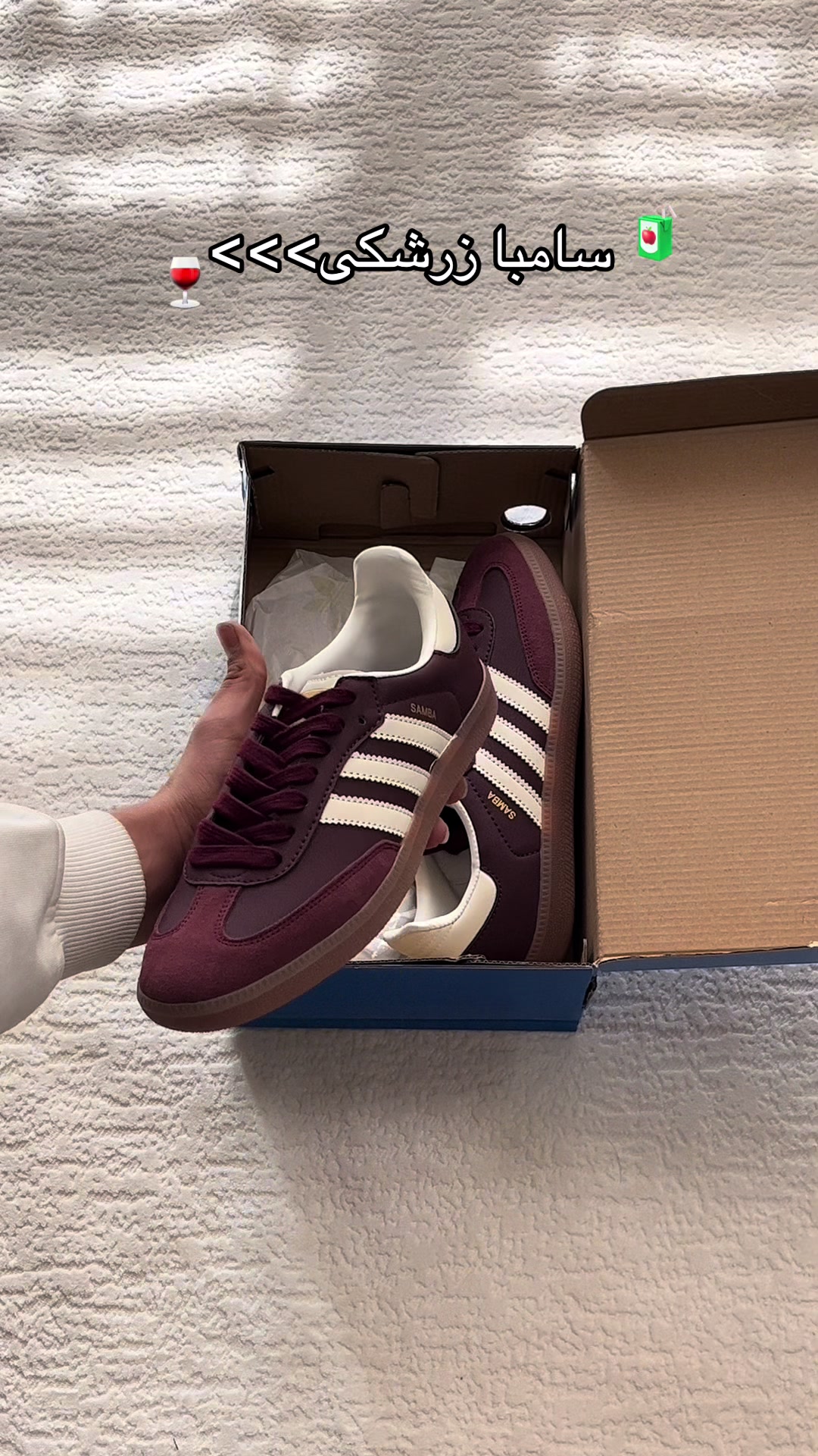 @Hermansneakers