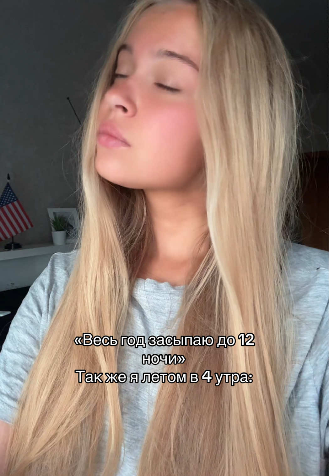 @тгк infonesssa