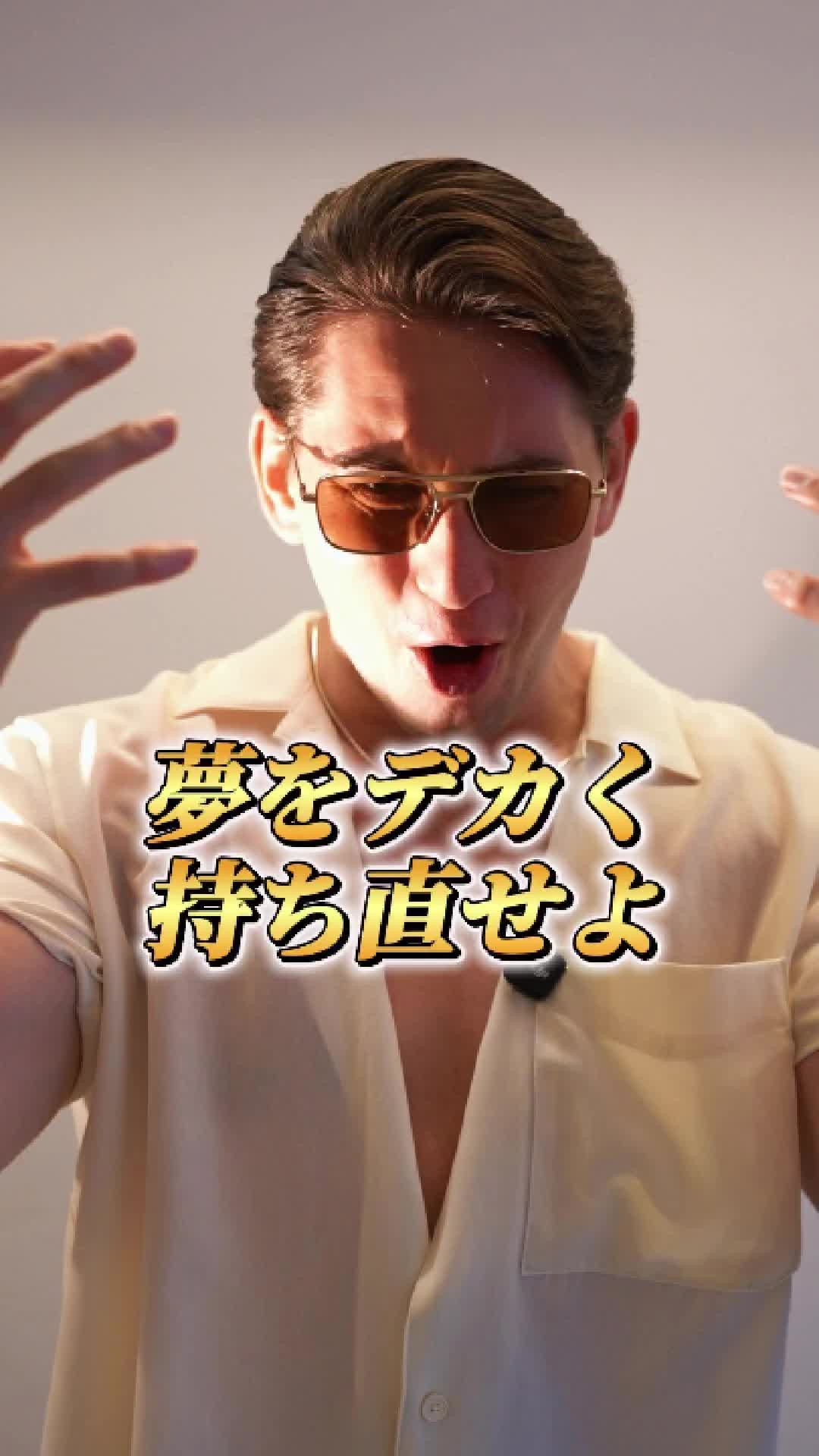 @ボバトレ🇺🇦🇯🇵