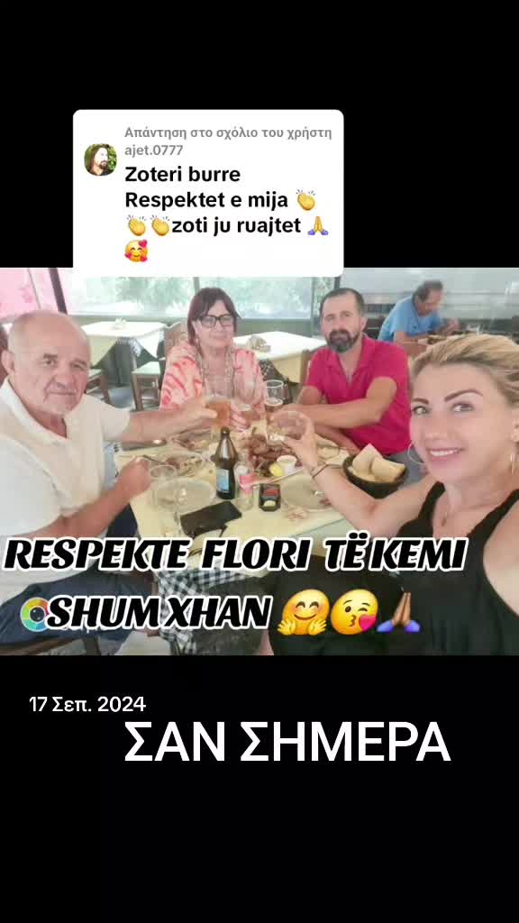 @ENTELA ♥️♊️M♥️