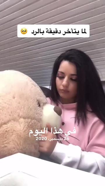 @mina.bell.3
