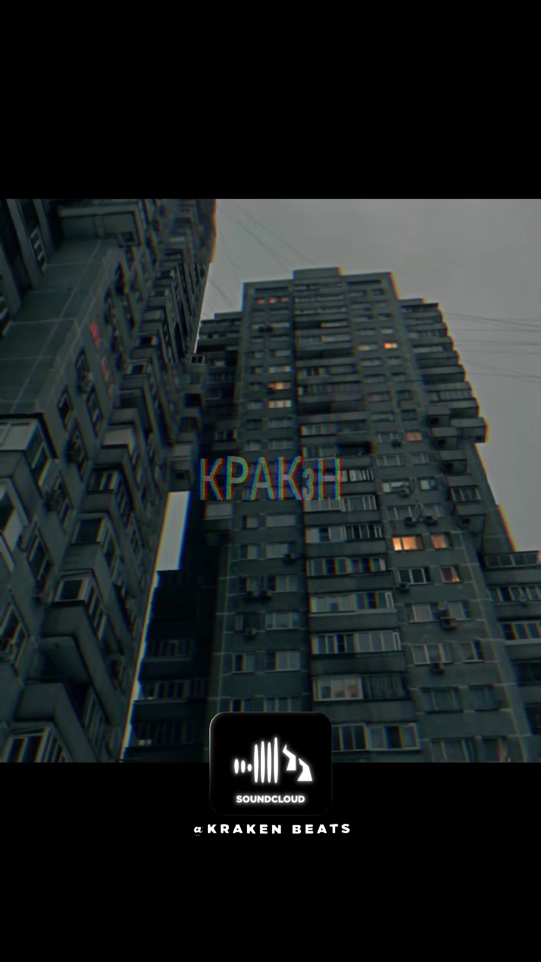 @dj_krak