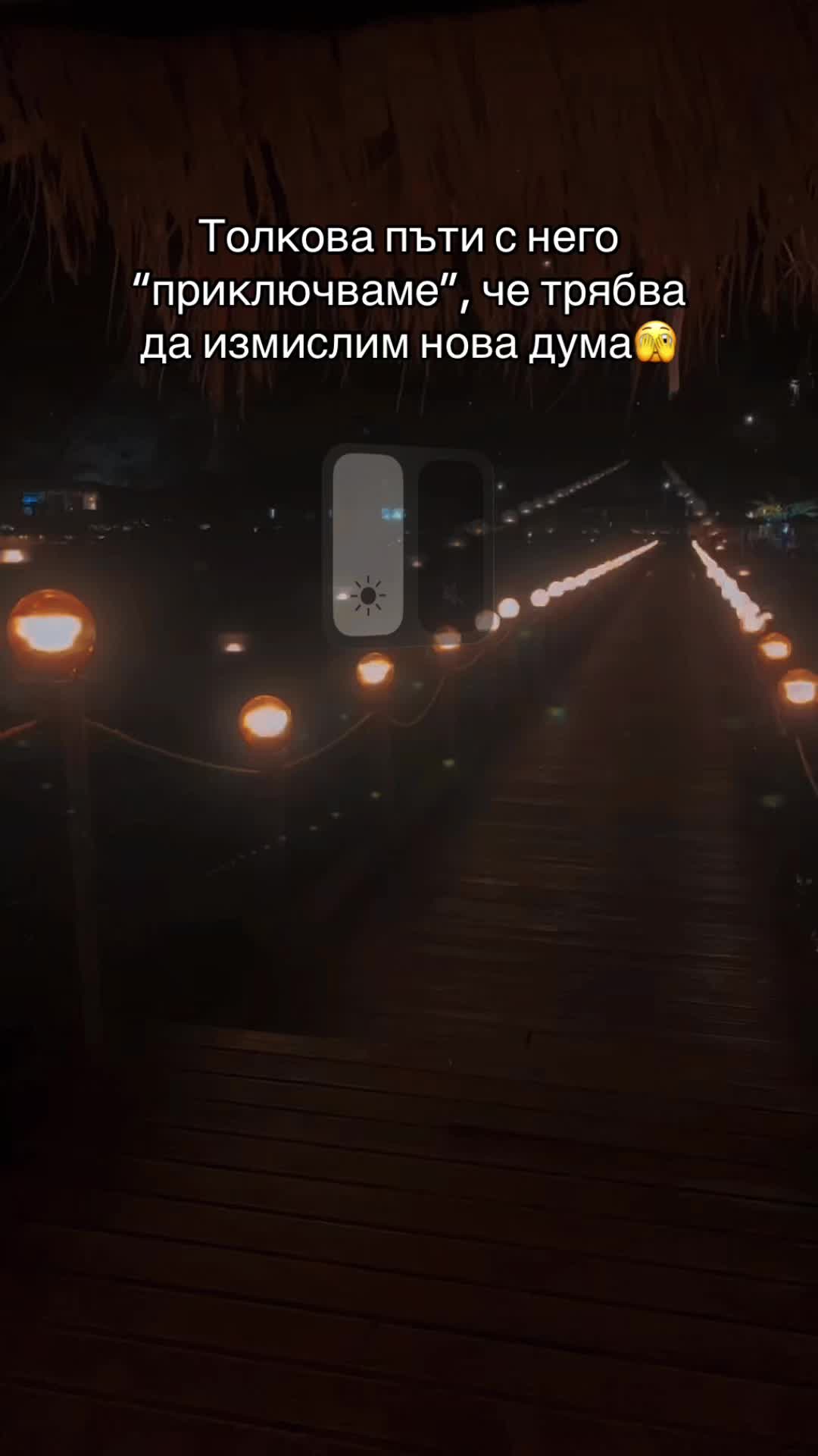 @desi_stoycheva19