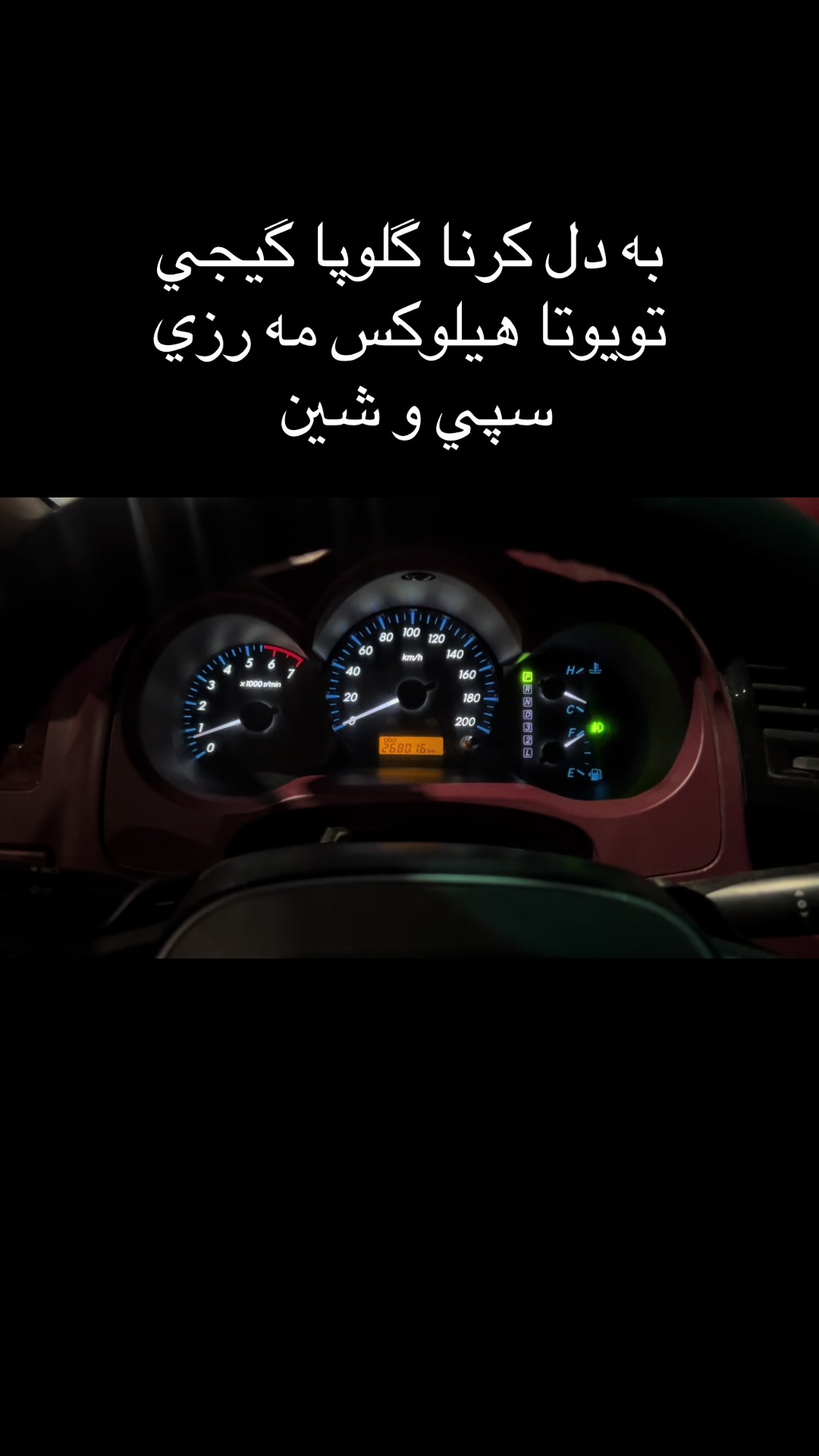 @Kocher cars