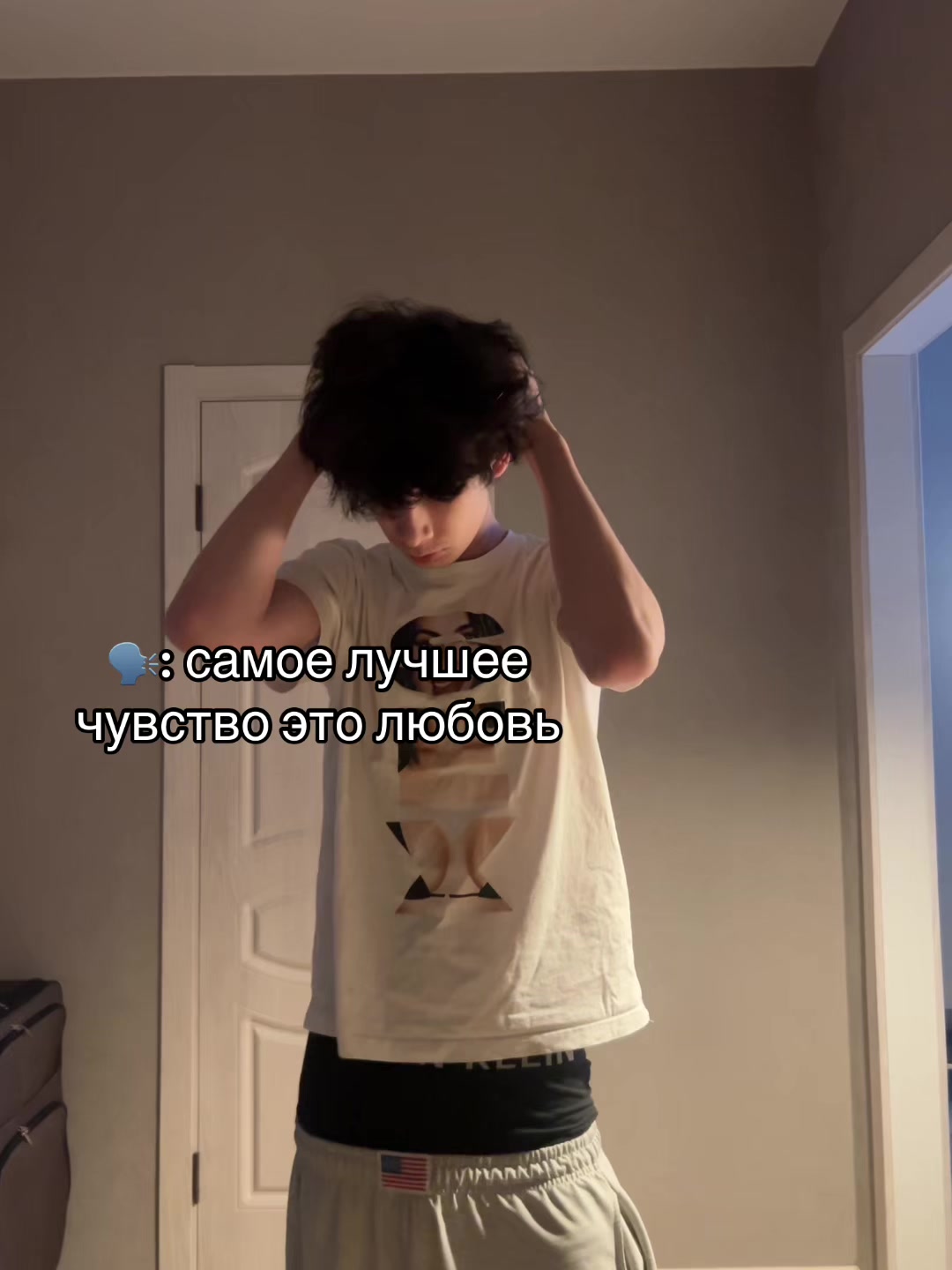 @ТГК: im asya ()