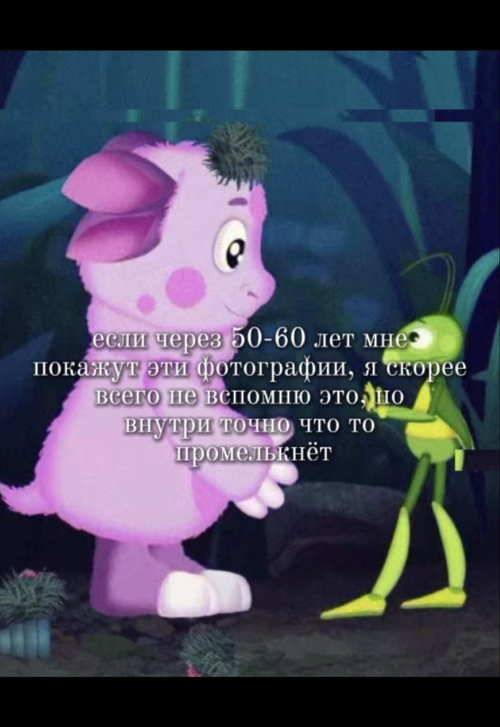 @🎀CARIN_QUEEN🎀
