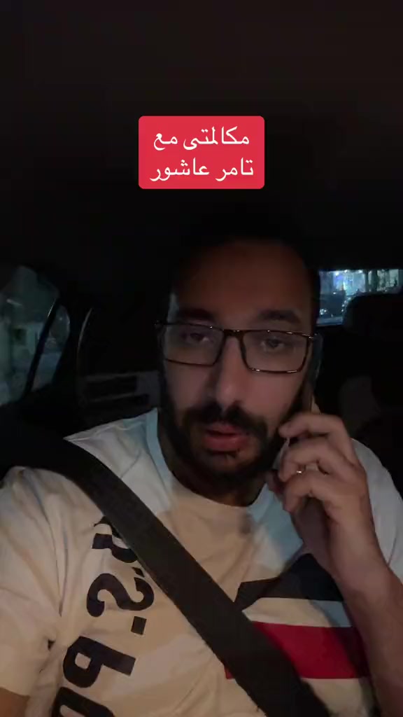 @Mostafa Afifi