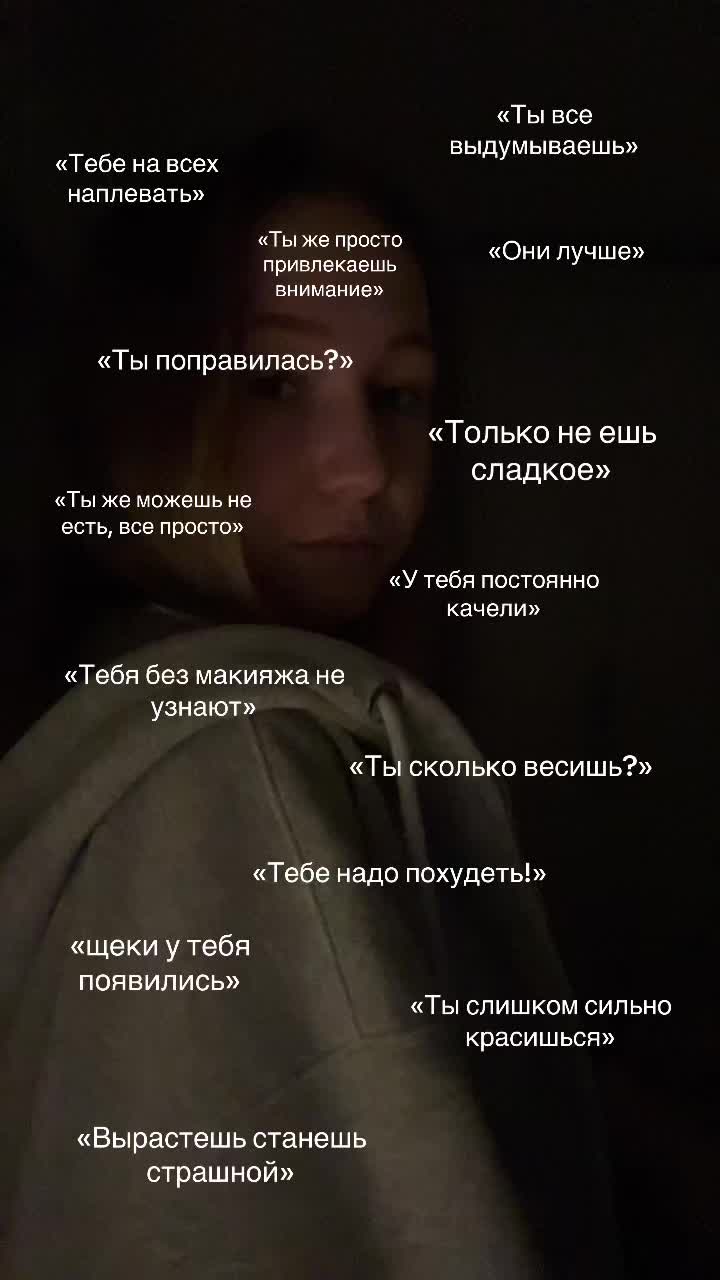 @anutka_💋