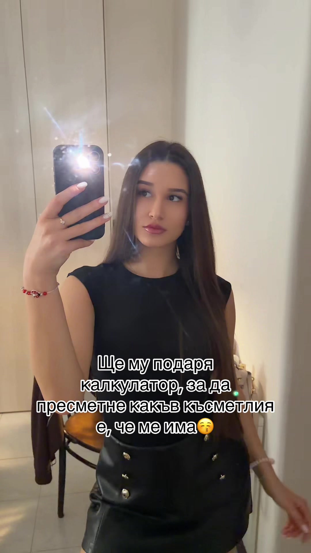 @Viktoriya 👑