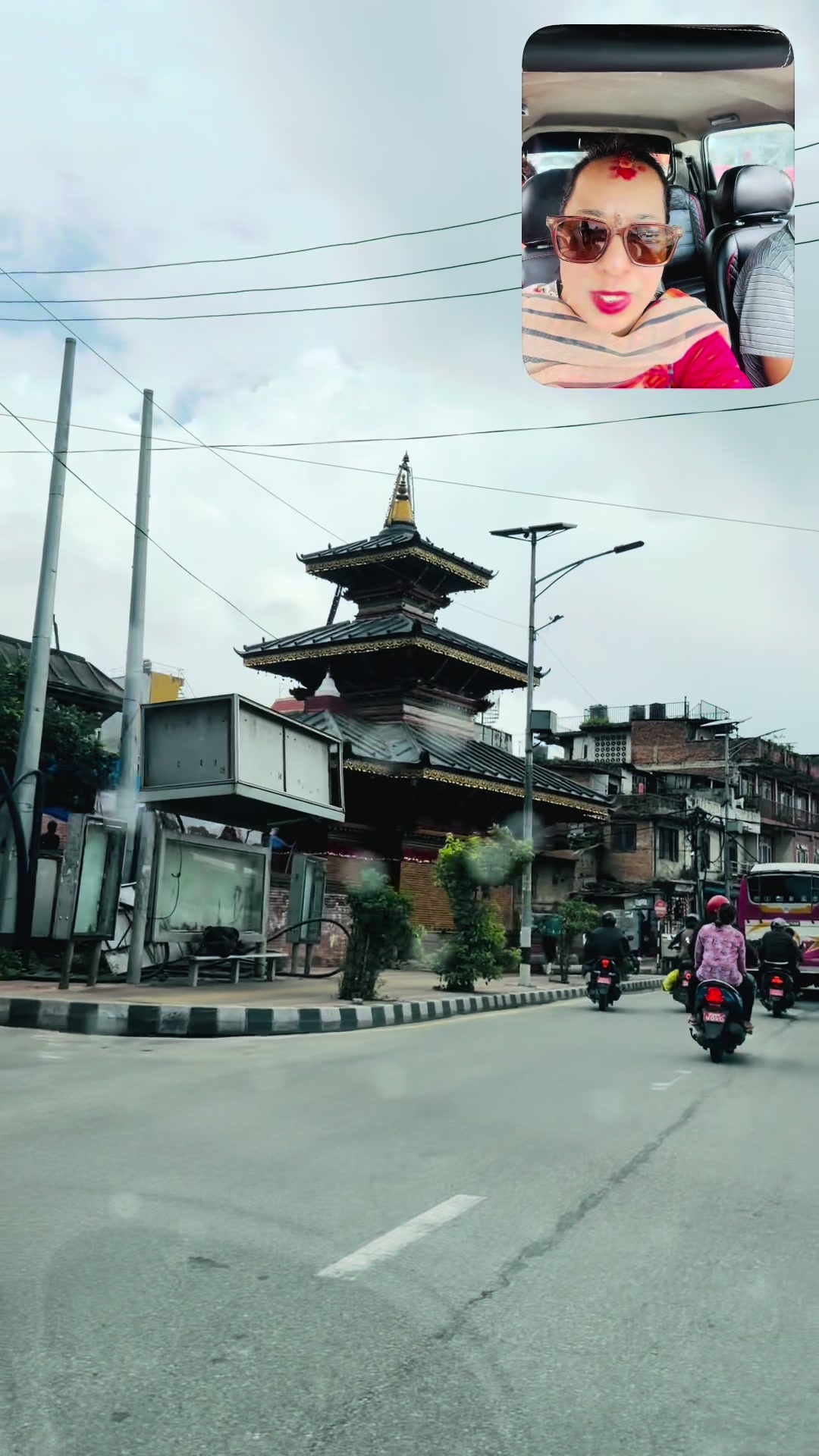@प्रज्ञा राज्यलक्ष्मी राणा