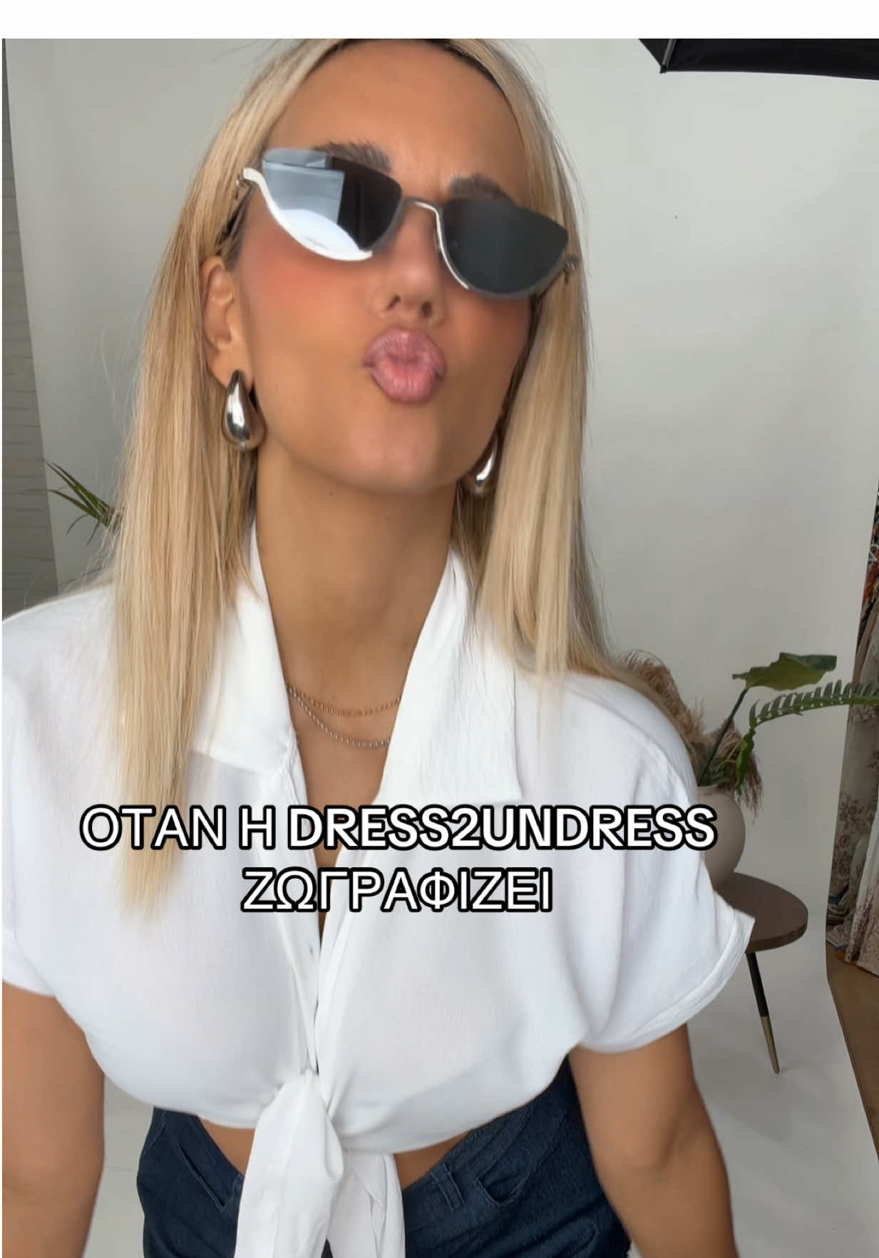 @&Nu;&alpha;&tau;ά&sigma;&alpha; &Alpha;&pi;&omicron;&sigma;&tau;&omicron;&lambda;&omicron;&pi;&omicron;ύ&lambda;&omicron;&upsilon;