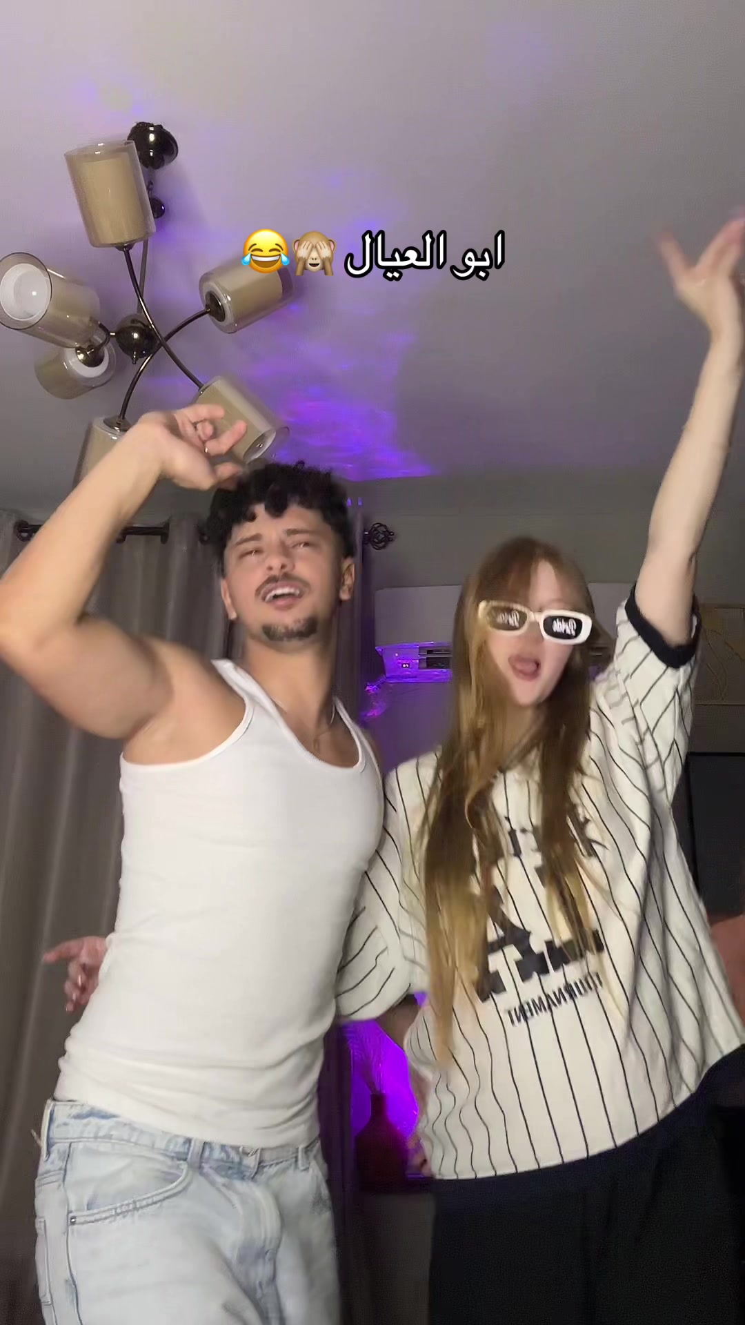 @๐ฆ Dana | ุฏุงูุง ๐ฆ
