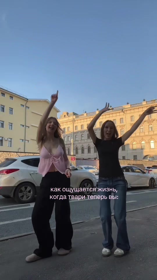 @эльвина