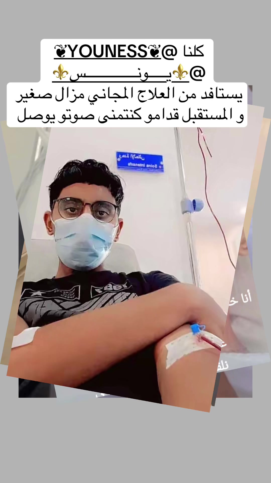 @ندوش✨🖤✨