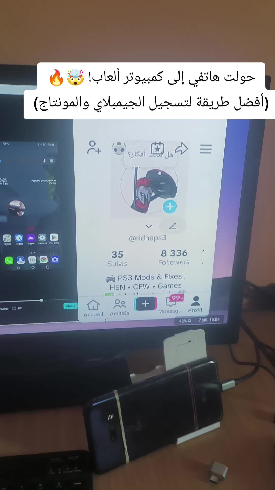 @رضا 3