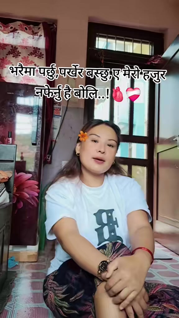 @Sapana Grg Rana