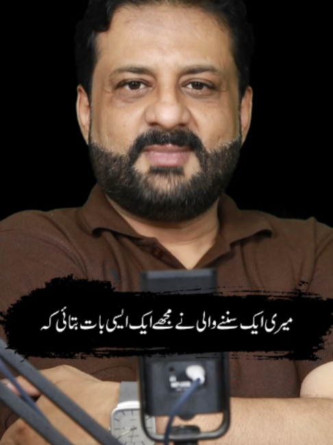 @irfanbukhari