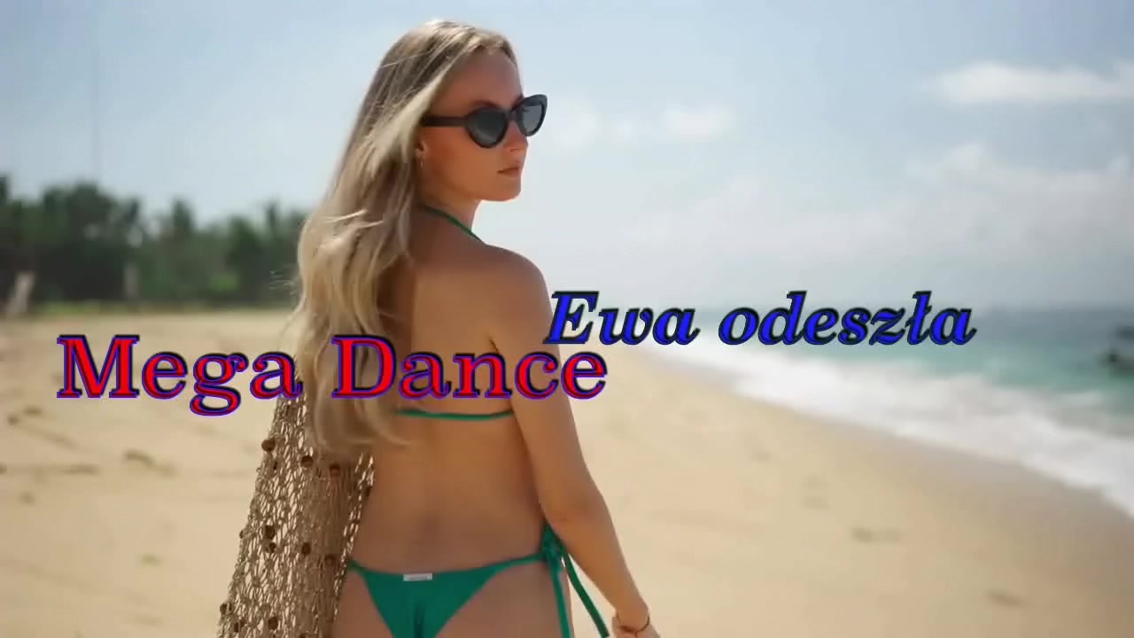 @Mega Dance