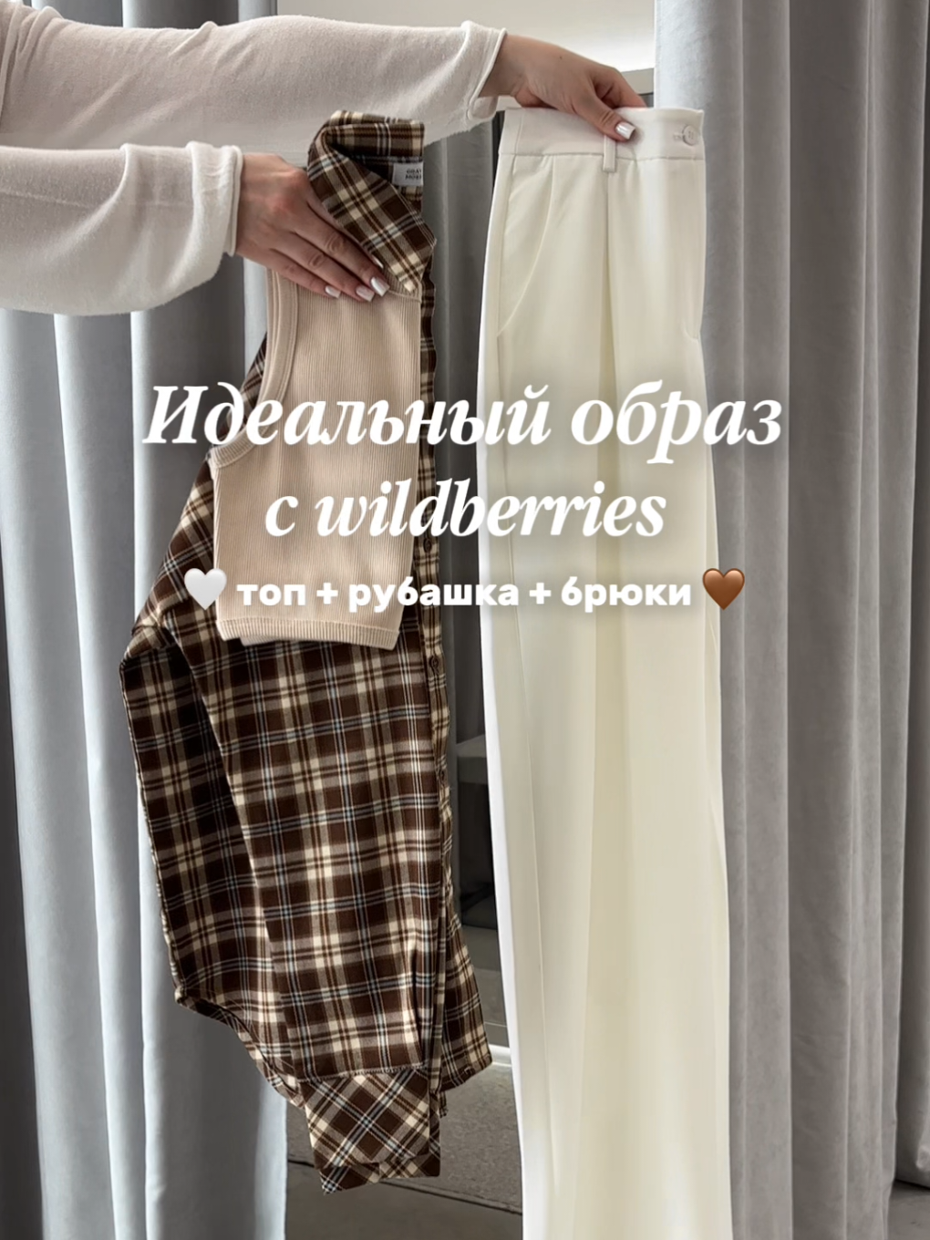 @lisalovewb