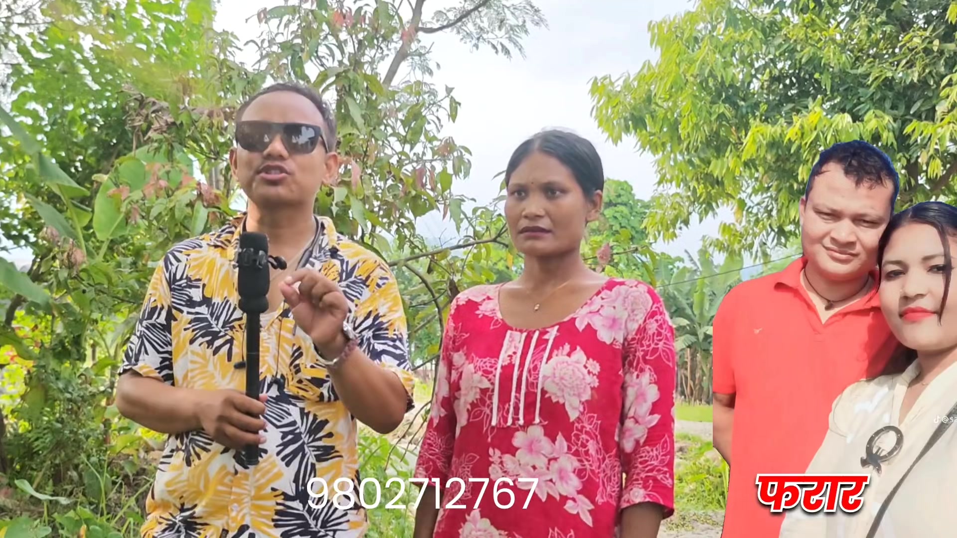 @Bik Limbu
