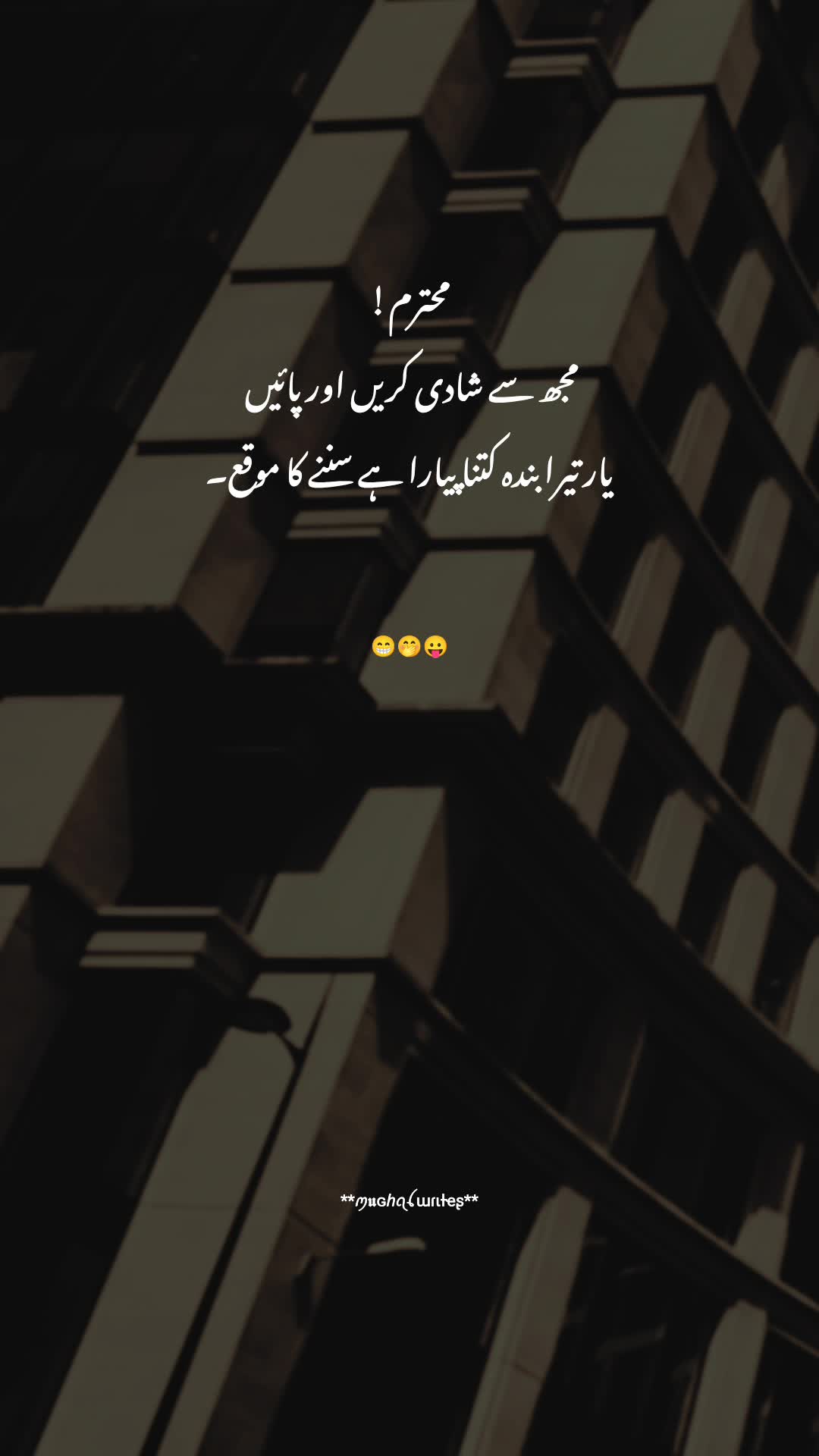 @𓆩⟵̠̽͢₥ꪊɀ𝗮𝒎𝒎𝒊𝒍⎯꯭̽ ⃟🐣