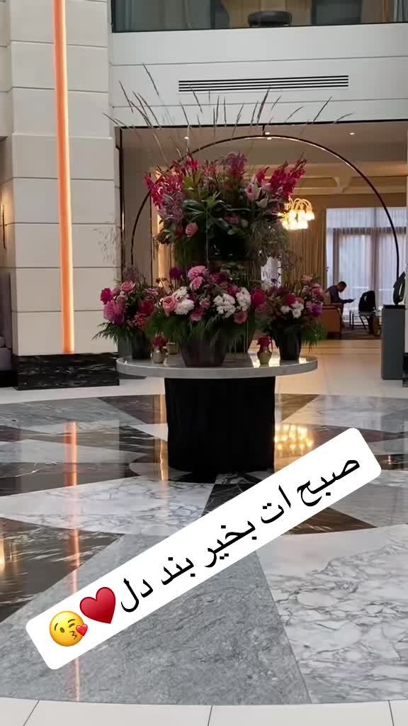 @Haroon