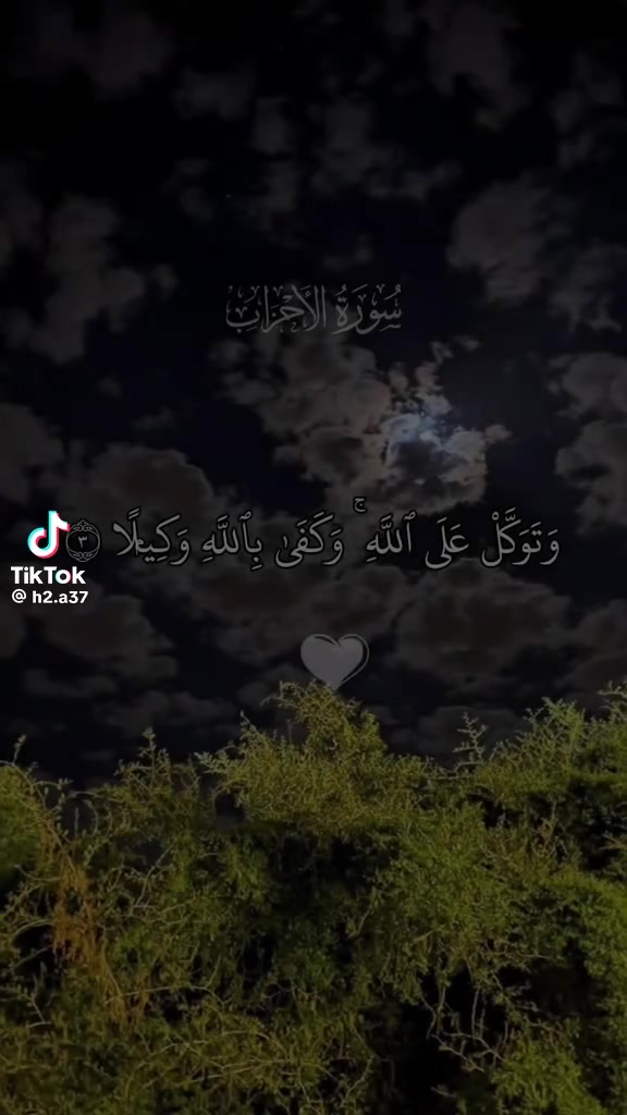 @oudchinakynam