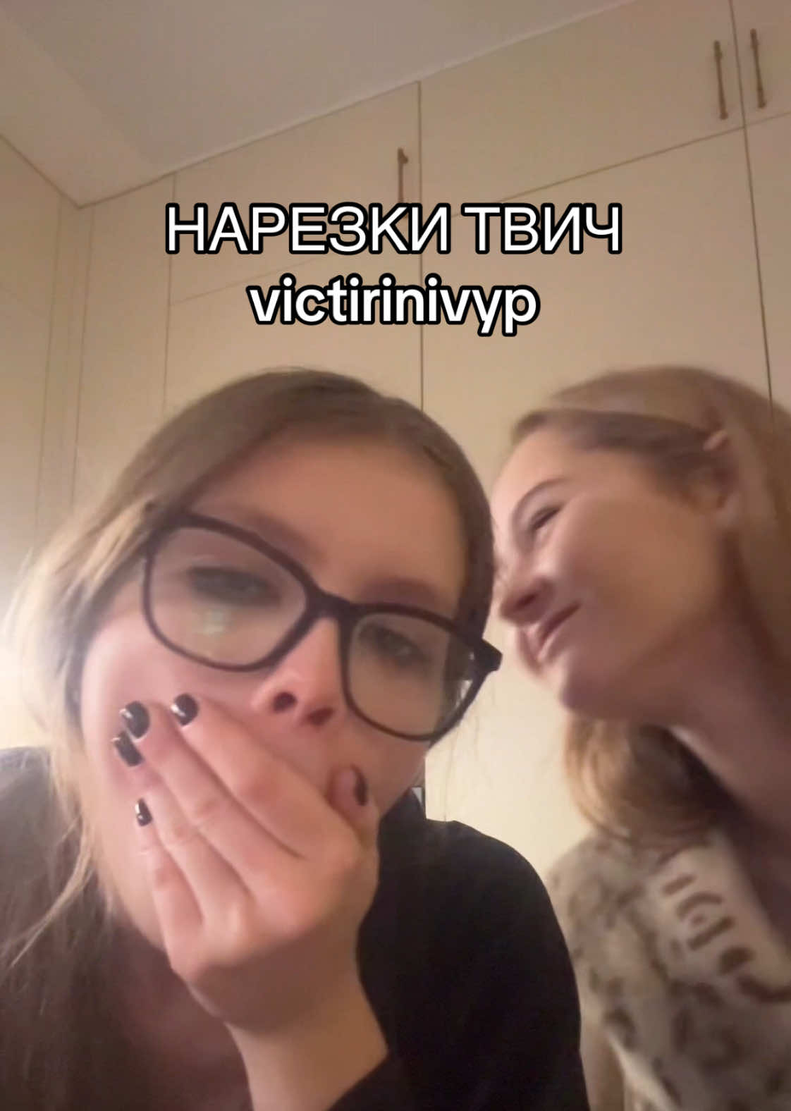 @викторини выпивини🍺