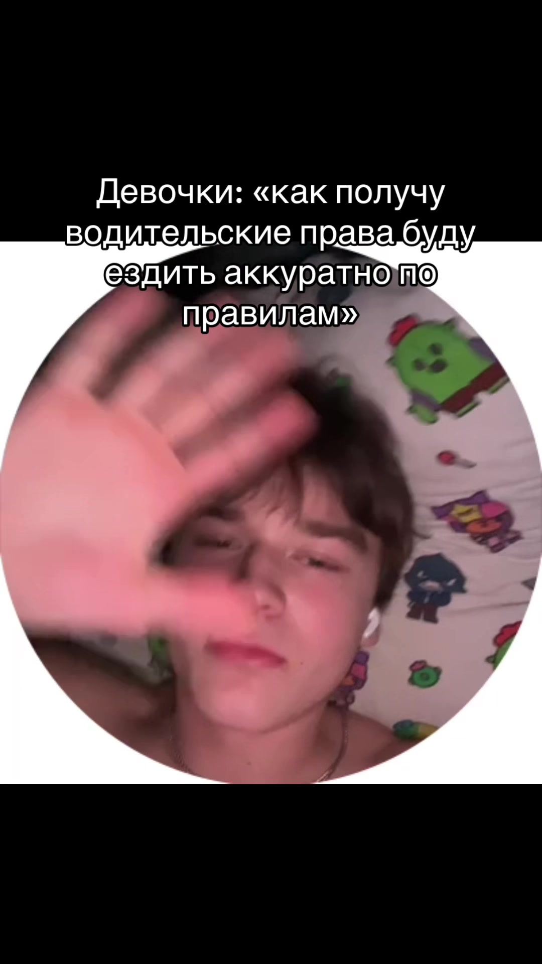 @Sergh1x