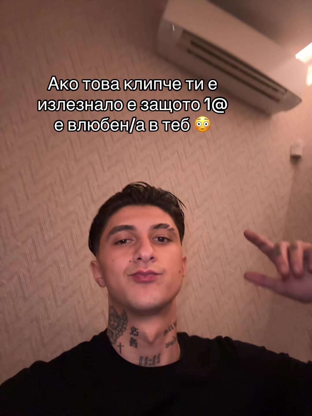 @ZINO