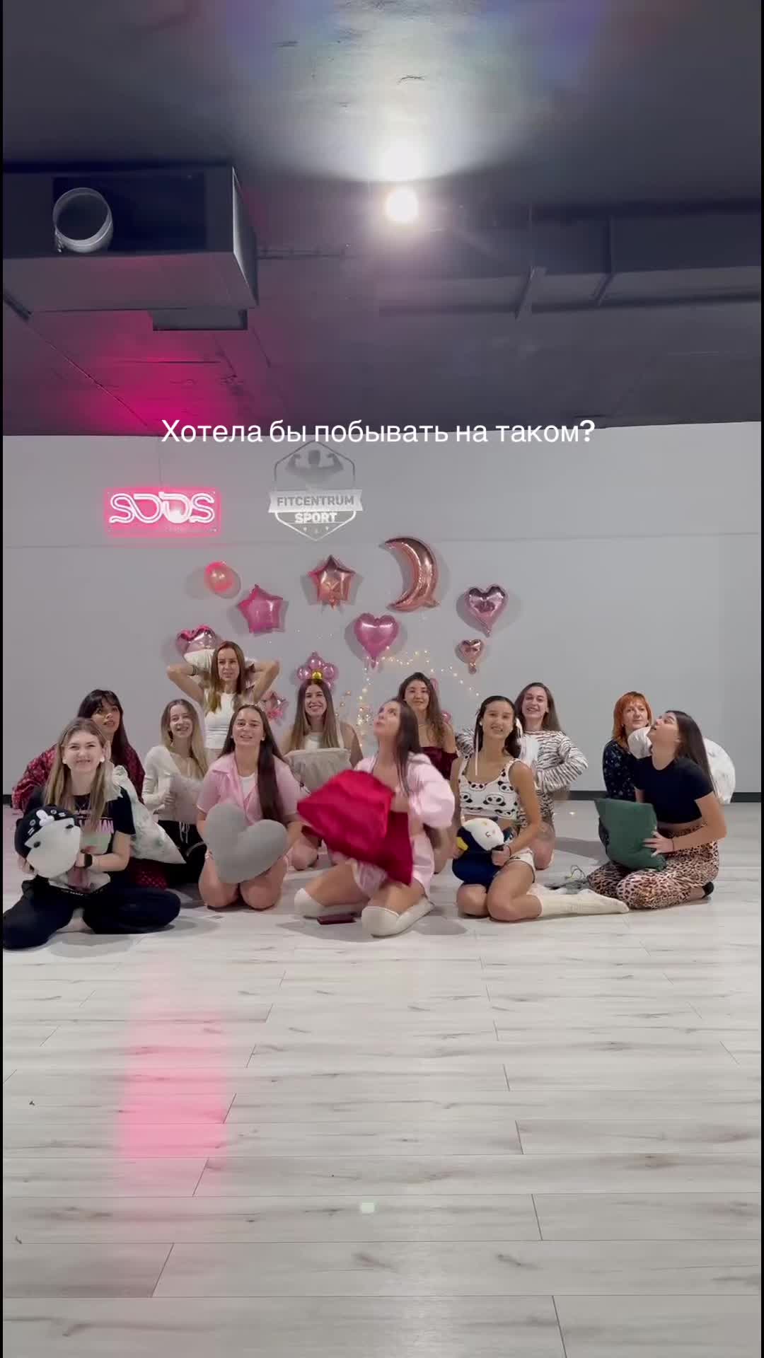 @SDDS