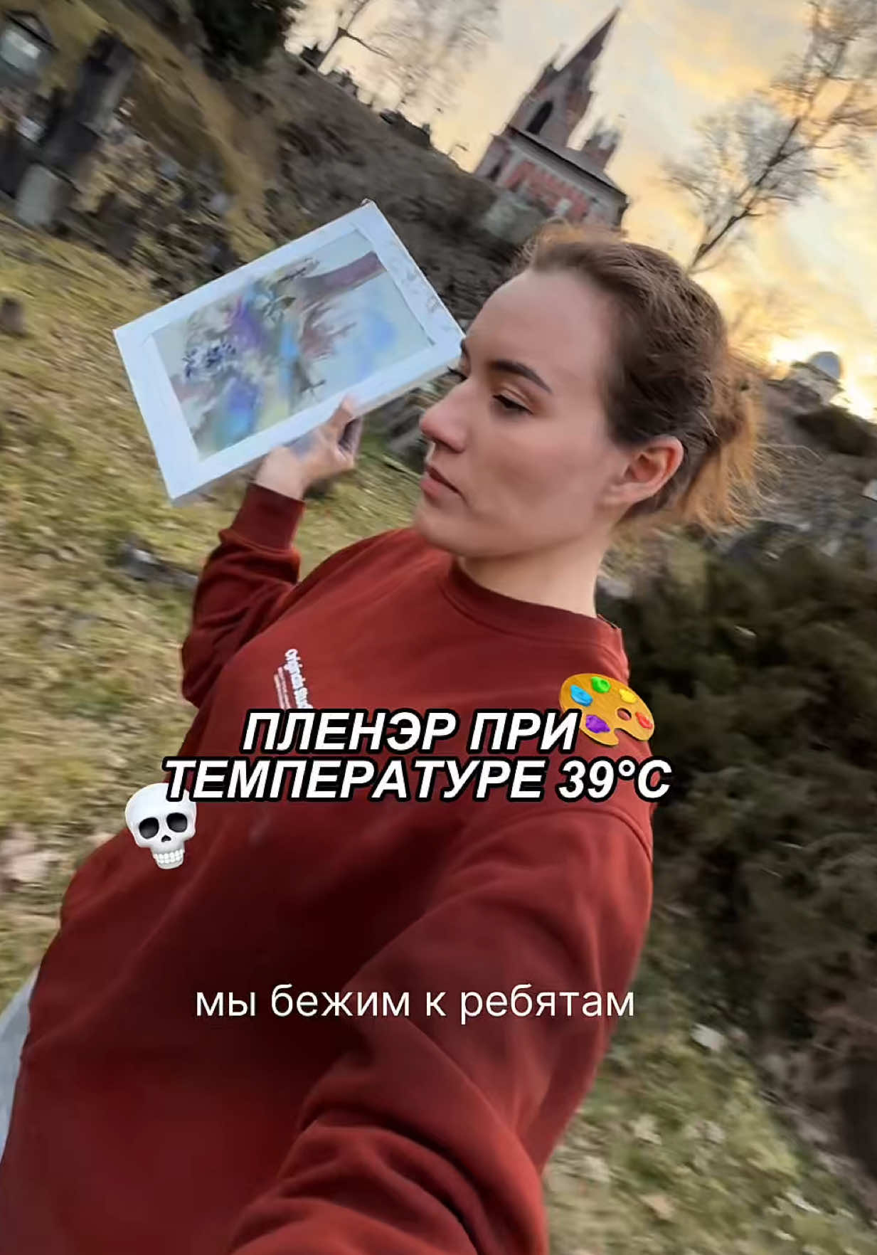 @Полинка-малинка 🍓