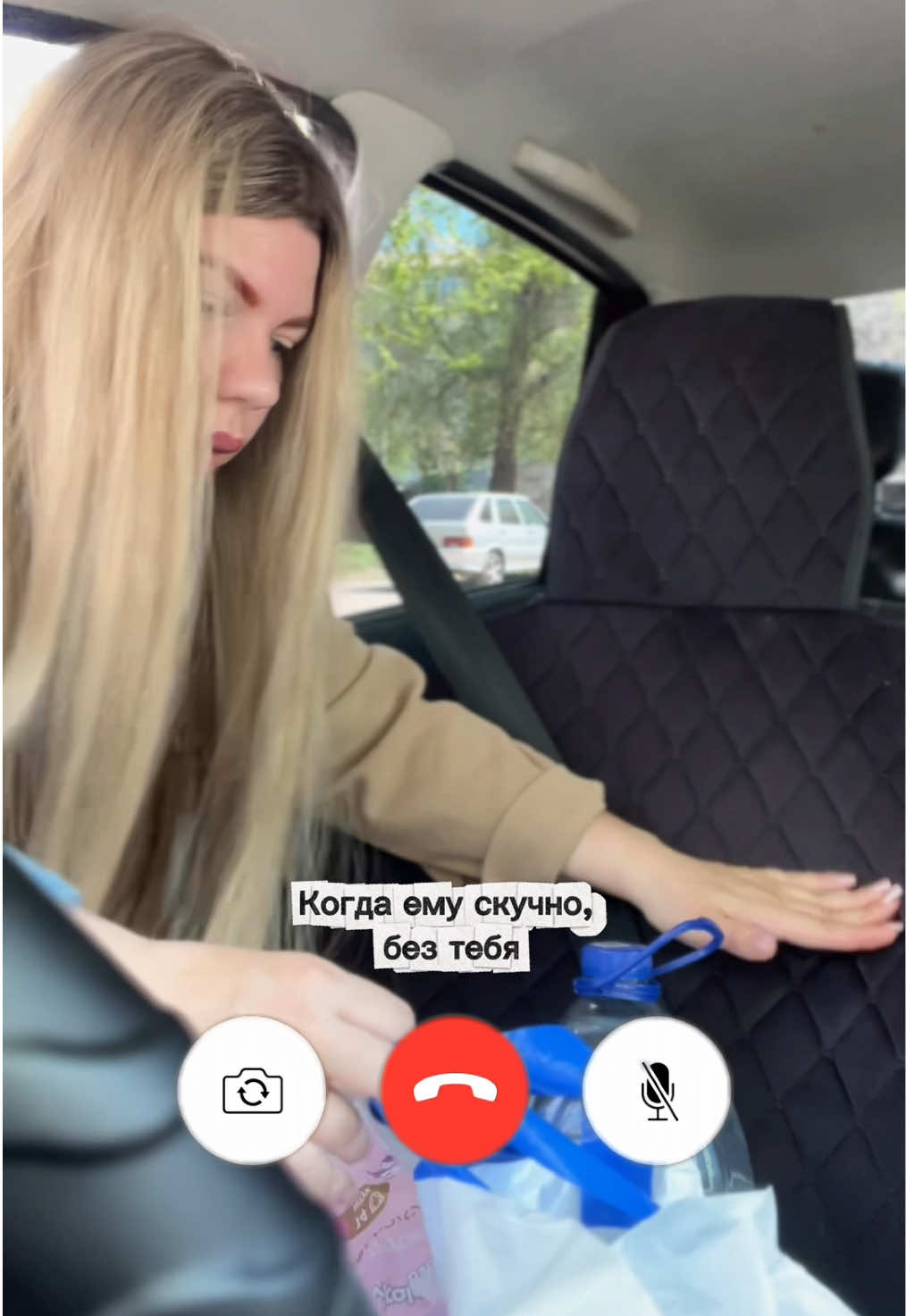 @Nastya