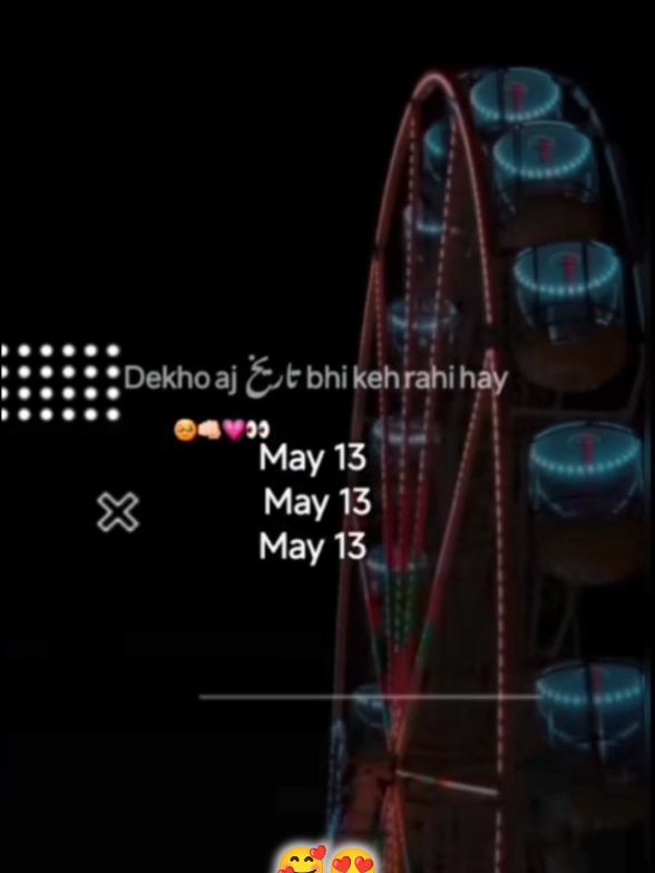 @AmTm ๐น๐