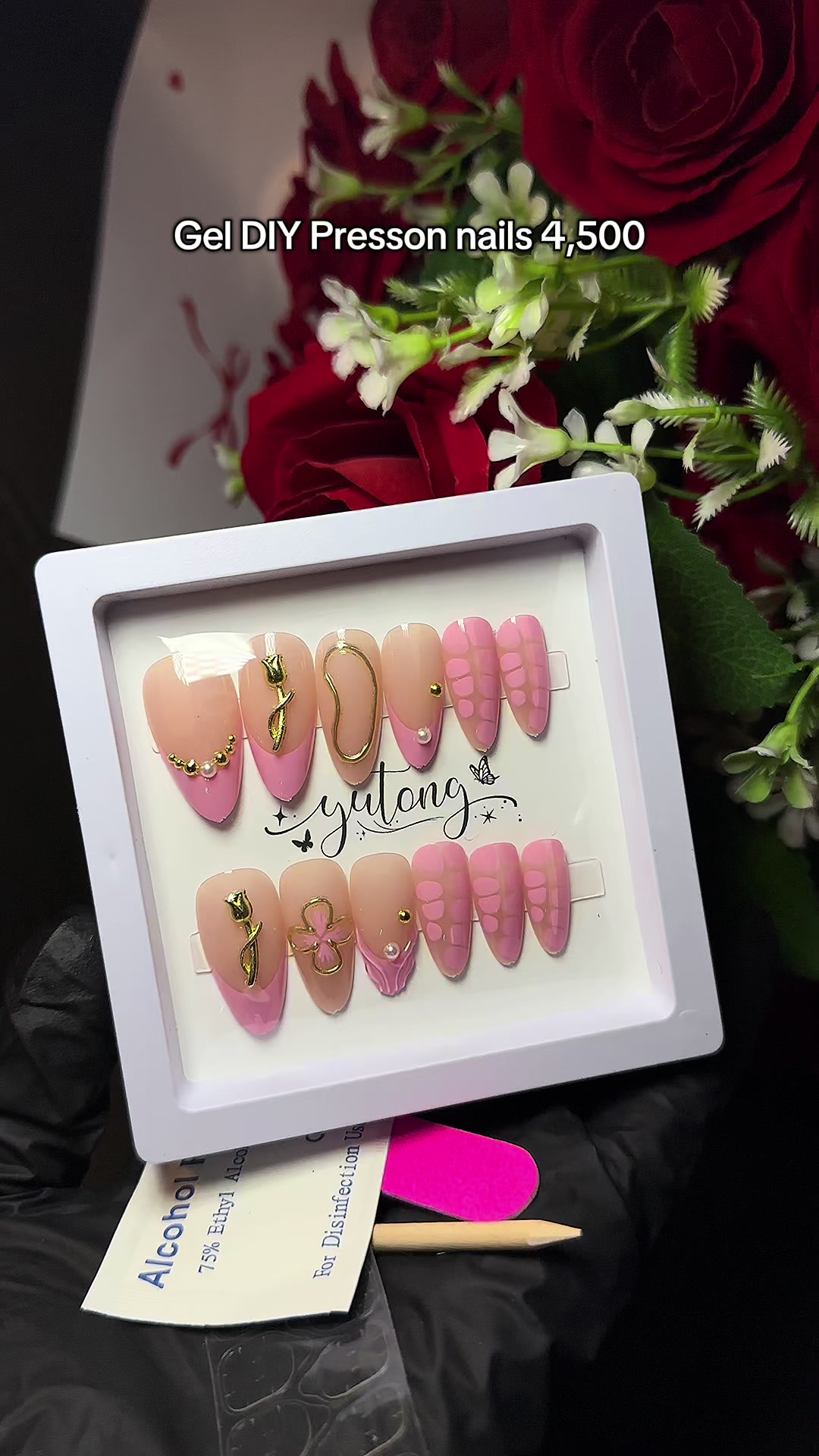 @CINQ GIRL ᥫ᭡ 🎀