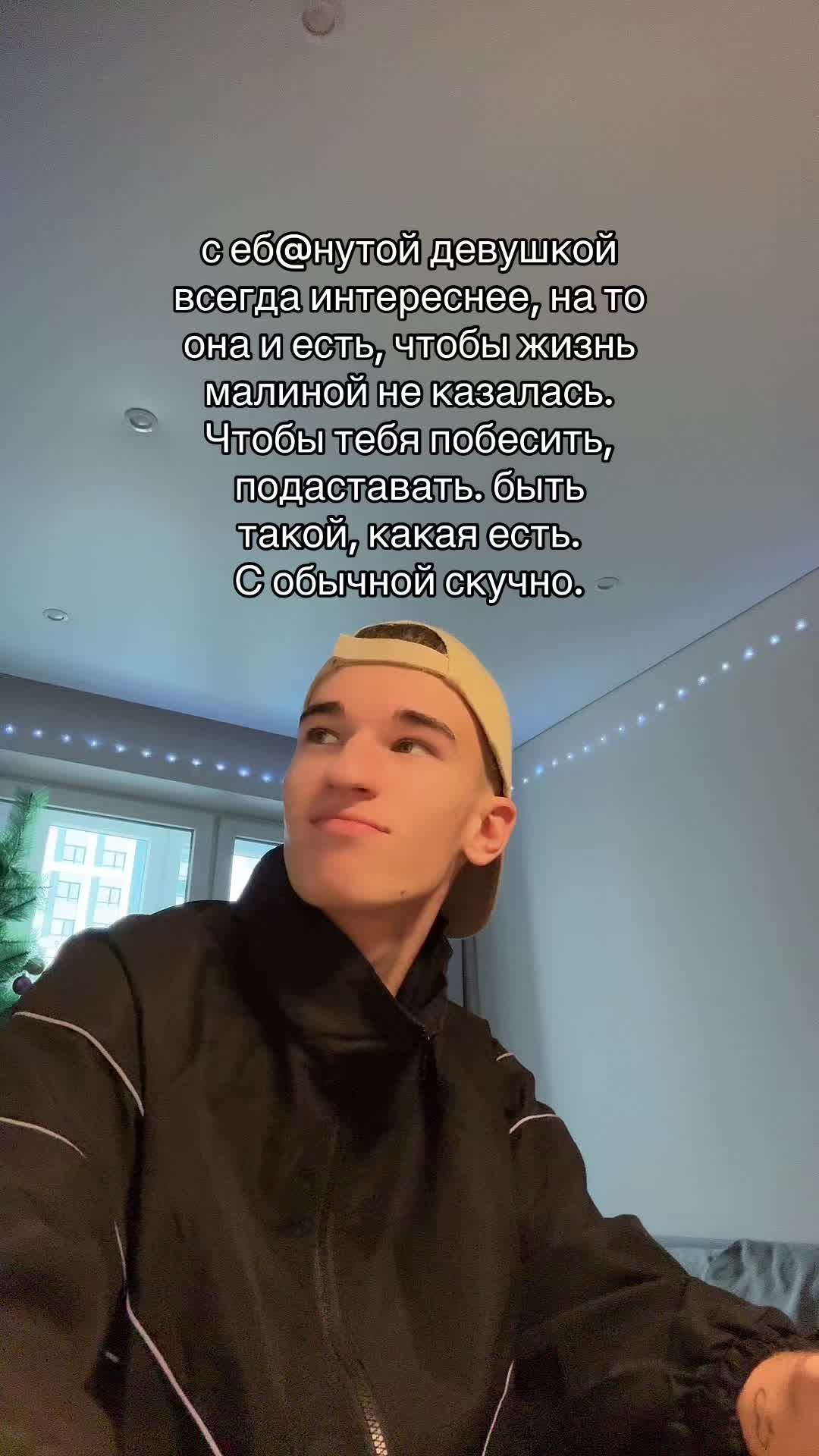 @💍можно просто Илюша💍