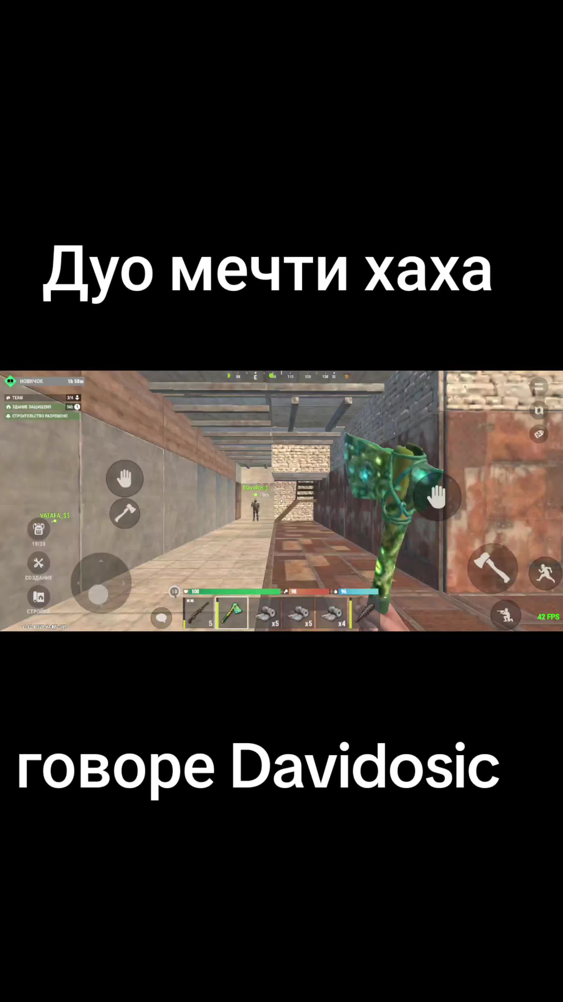 @🔥🔥оксайдер🔥🔥